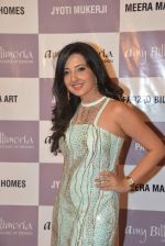 Amy Billimoria at the launch of Amy Billimoria and Pankti Shah